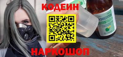 MDMA Premium VHQ Кингисепп