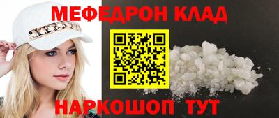MDMA Premium VHQ Кингисепп