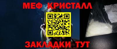 бошки Кимры
