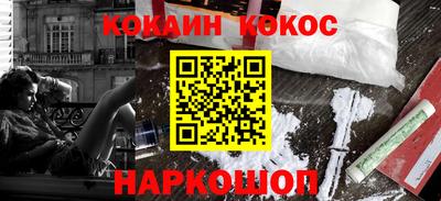 индика Кинель