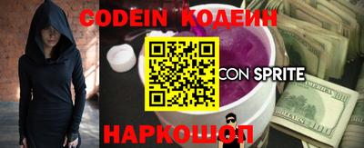 бошки Кимры