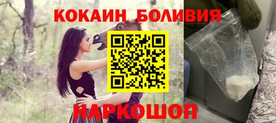 индика Кинель