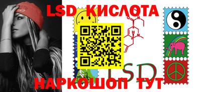 бошки Кимры