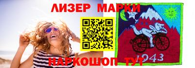 индика Кинель