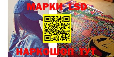 бошки Кимры