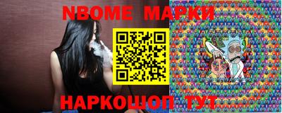 бошки Кимры
