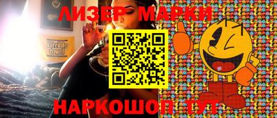 бошки Кимры