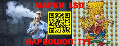 бошки Кимры