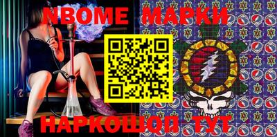 MDMA Premium VHQ Кингисепп