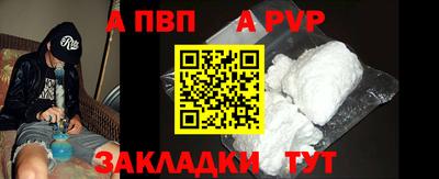 индика Кинель
