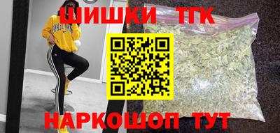 MDMA Premium VHQ Кингисепп