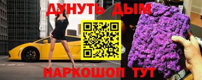 MDMA Premium VHQ Кингисепп