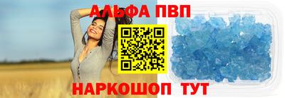 бошки Кимры