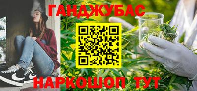 бошки Кимры