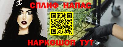 MDMA Premium VHQ Кингисепп