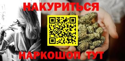MDMA Premium VHQ Кингисепп