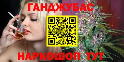 MDMA Premium VHQ Кингисепп