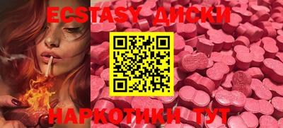 бошки Кимры