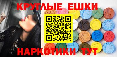 индика Кинель