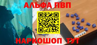 MDMA Premium VHQ Кингисепп