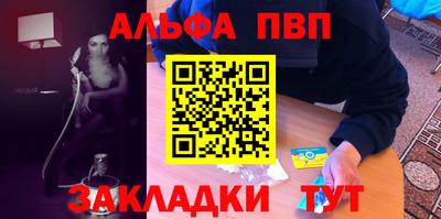 бошки Кимры