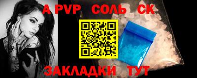 MDMA Premium VHQ Кингисепп