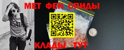 MDMA Premium VHQ Кингисепп