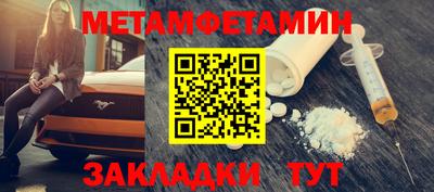 индика Кинель