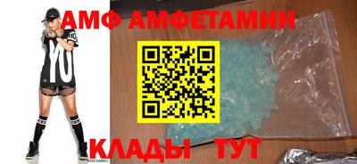 бошки Кимры