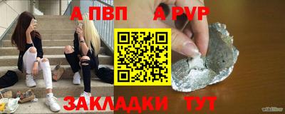 MDMA Premium VHQ Кингисепп