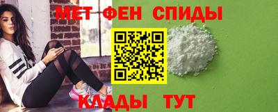 индика Кинель