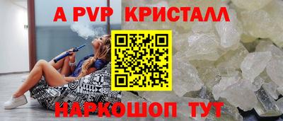 бошки Кимры