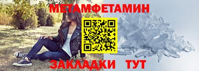 индика Кинель