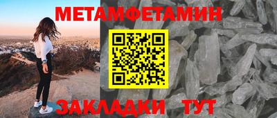индика Кинель