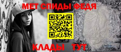 бошки Кимры
