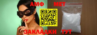 MDMA Premium VHQ Кингисепп