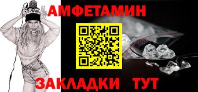 MDMA Premium VHQ Кингисепп
