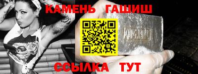 бошки Кимры