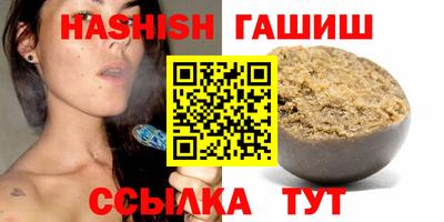 индика Кинель