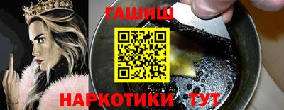 индика Кинель