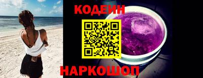 индика Кинель