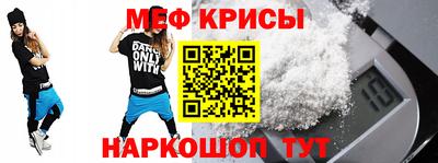 индика Кинель