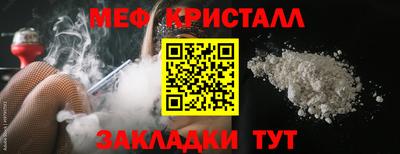MDMA Premium VHQ Кингисепп
