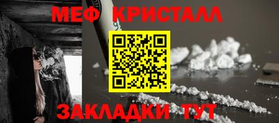 MDMA Premium VHQ Кингисепп
