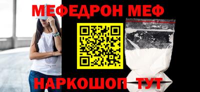 индика Кинель