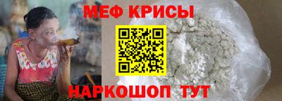 MDMA Premium VHQ Кингисепп