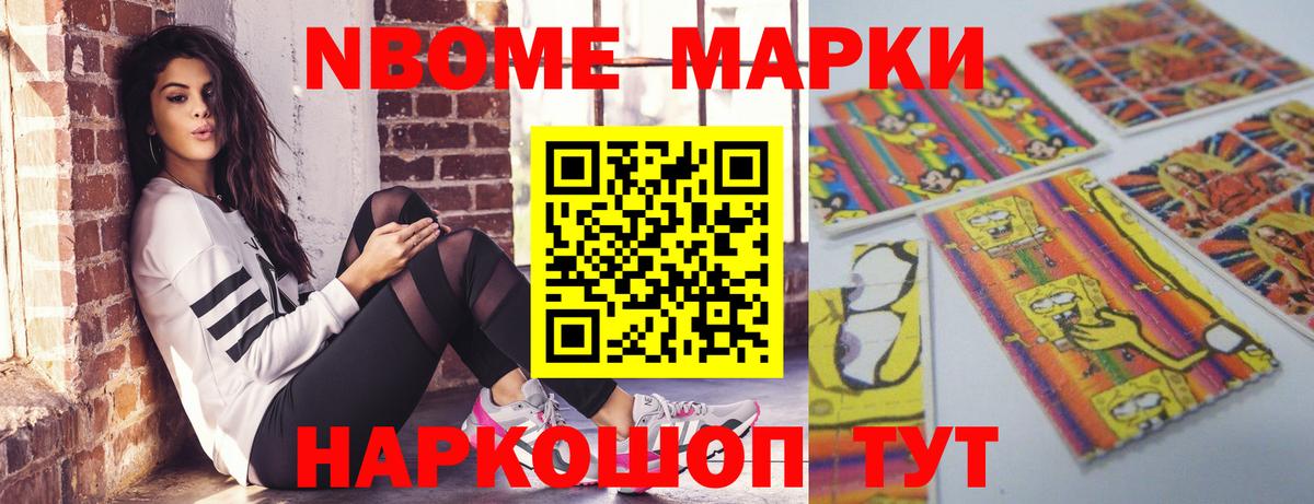ЛСД экстази ecstasy Минеральные Воды
